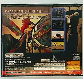 AZEL PANZER DRAGOON RPG Sega Saturn Import Japan Video Game ss book form JP