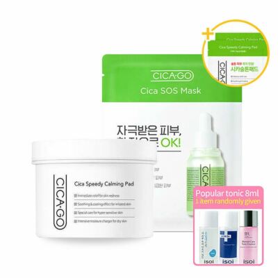 [isoi] CICA-GO Cica Speedy Calming Pad Set (Calming Pad+Cica Mask 1ea)