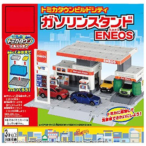 Takara Tomy Tomica Town Build City Series Eneos Gas Station Japan For Sale Online Ebay
