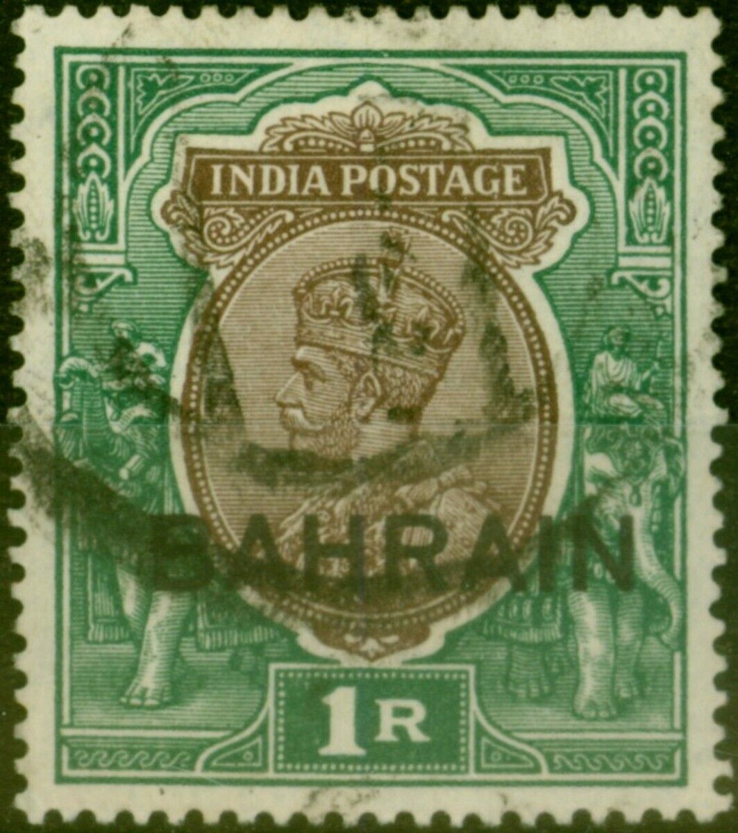 Bahrain 1933 New products, world's highest quality popular! unisex 1R Chocolate Used SG12 Fine Green