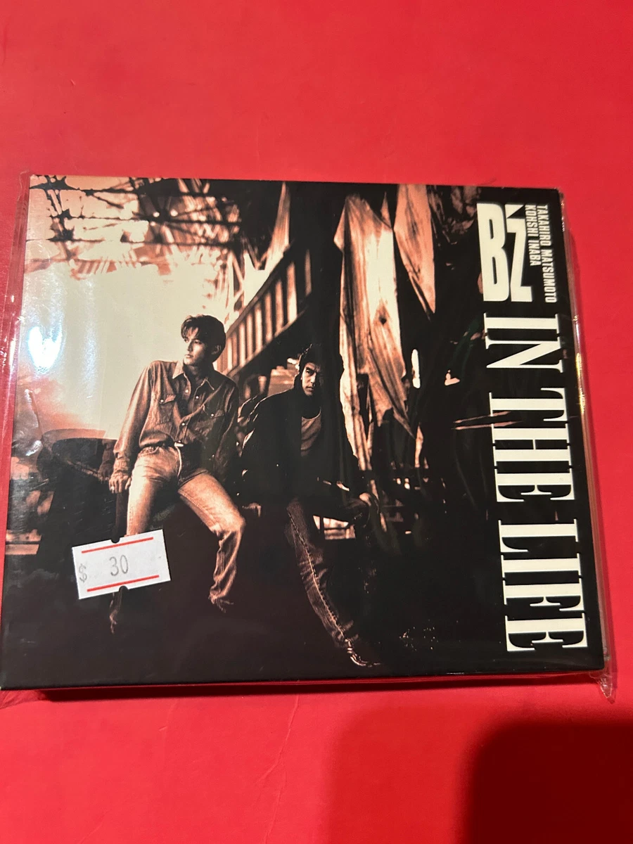 25+ B 'z Music CDs for sale | Updated Sep 2026