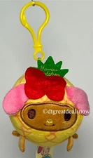 My Melody by Sanrio Hawaii Dole Plantation Exclusive Mini Piggy Plush Keychain