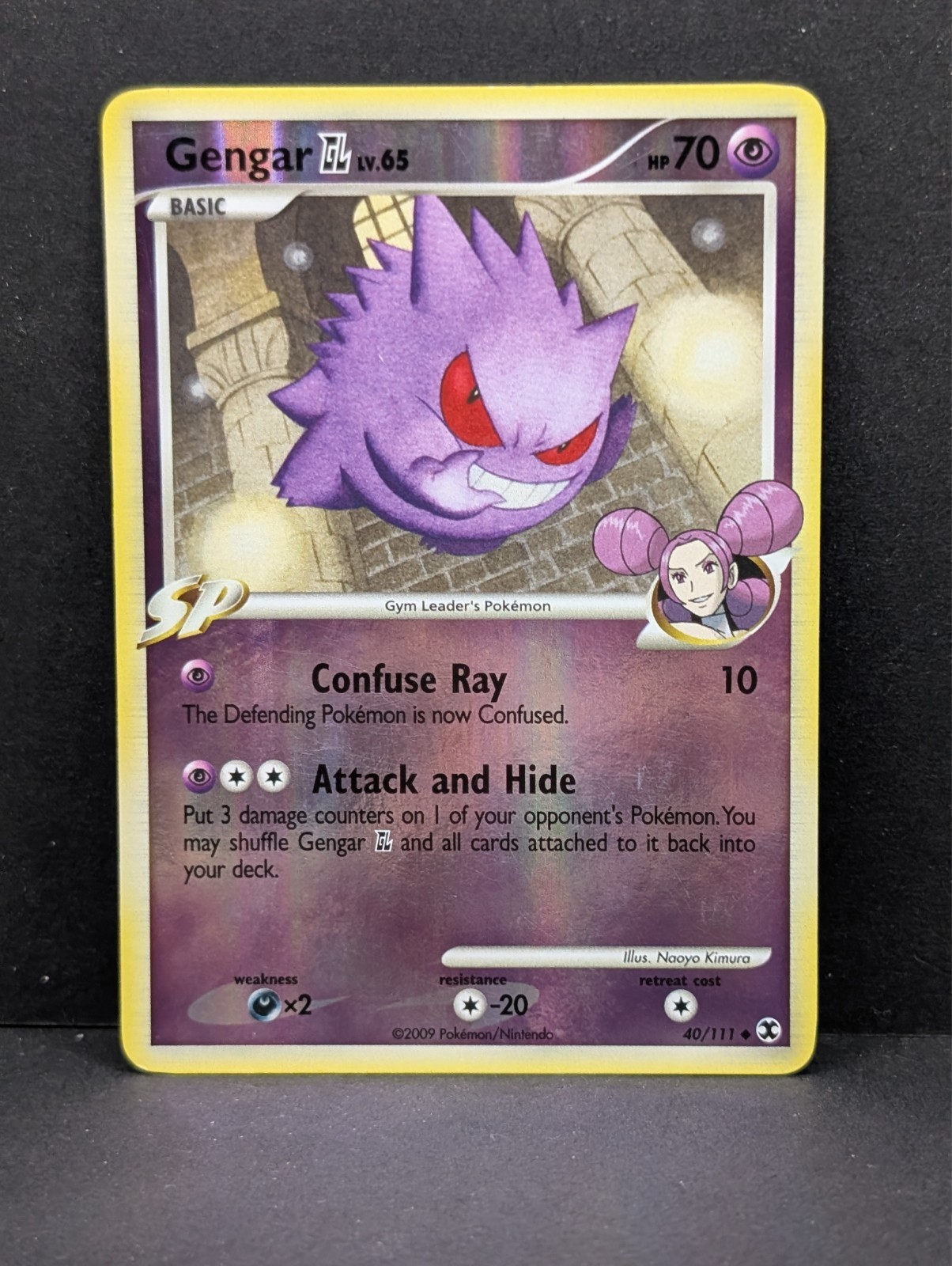 Gengar GL 40/111 Rising Rivals Reverse Holo Rare Pokemon TCG Nintendo LP