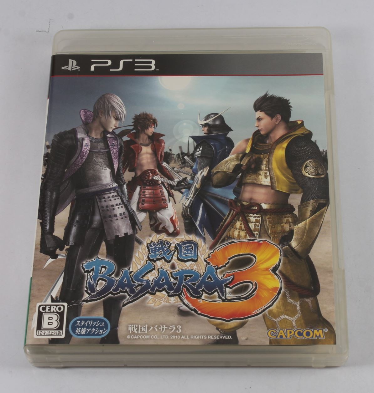 Sengoku Basara 3 (Japan Import) (PS3)