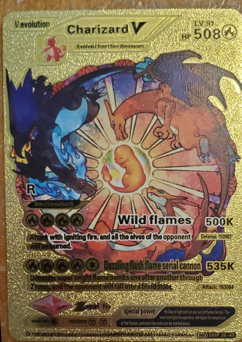 ポケモンカード リザードンV Charizard V ゴールド3枚セット ポケモン