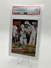 2017 Panini Prestige - Rookie Patrick Mahomes II #232 (RC) Kansas City Chiefs