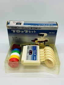 Nintendo Famicom ROB Robot HVC-012 + Block Set HVC-BLS Boxed Japan Vintage