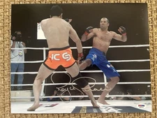 Royce Gracie Signed UFC Photo PS - 11 x 14 Inches - Inside Leg Kick, Sakuraba