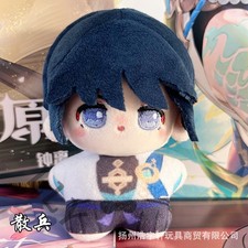Genshin Impact Balladeer Stuffed Toy Cosplay Plush Doll Bag Pendant Anime Gift