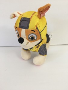 paw patrol yellow dog