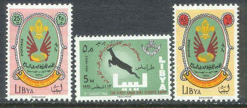 LIBYA 1966 7th ARAB SCOUT CAMP 1st Arab GIRL SCOUTS