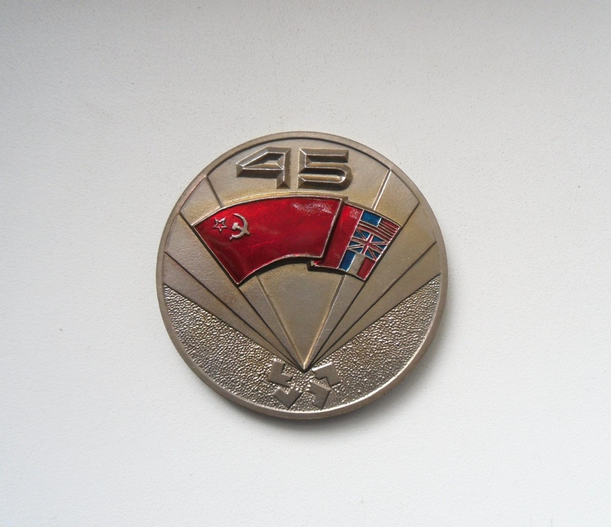 テーブルメダル ソ連 モスクワ 1 州 Table medal USSR テーブルメダル ソ連 モスクワ 1 州 Table medal USSR