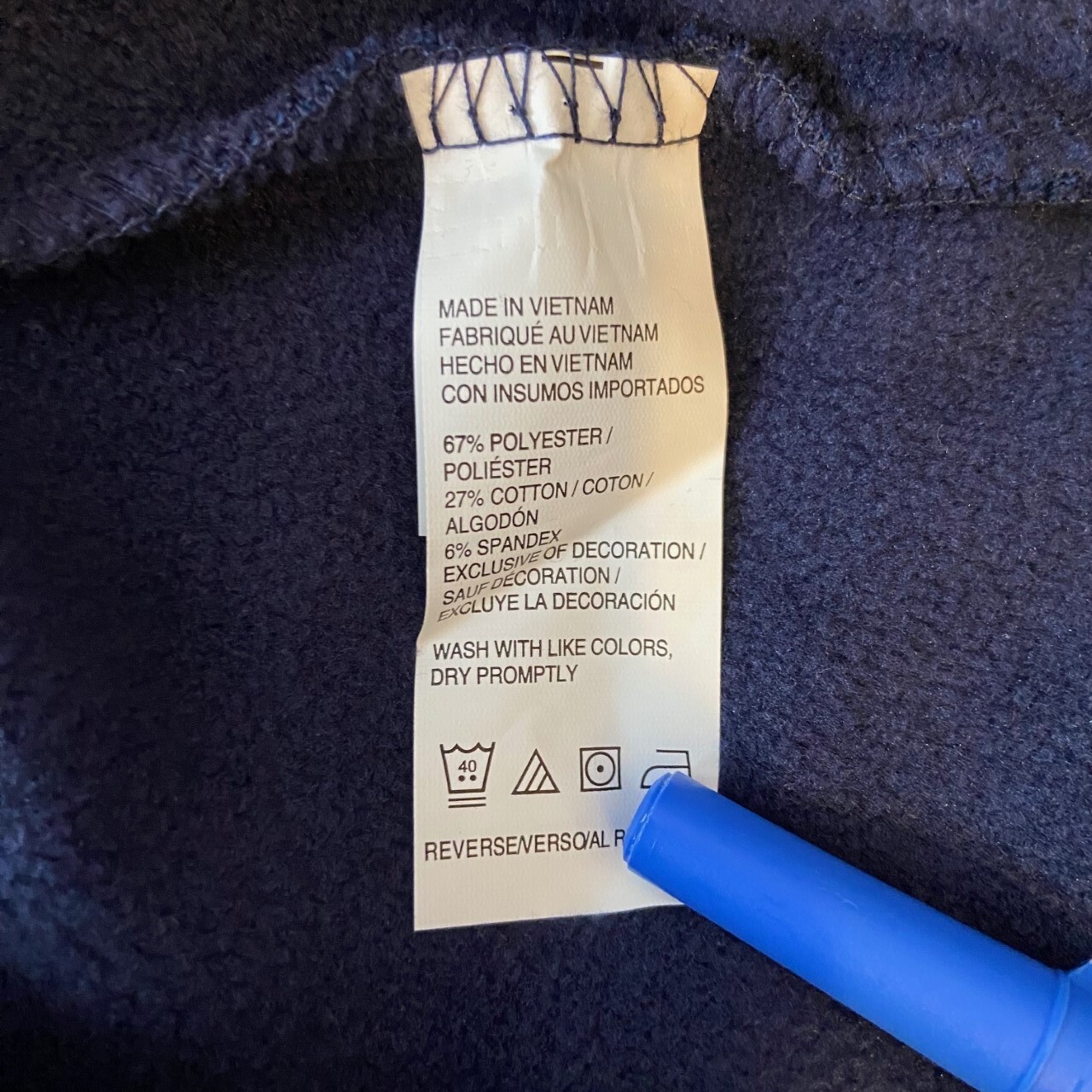 IZOD Advantage Performance Stretch Jacket Men’s S… - image 5