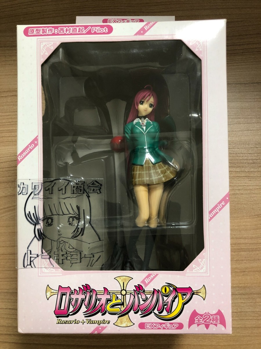 Rosario + Vampire Akashiya Moka Extra Figure prize SEGA FedEx | eBay