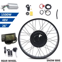 26" 48V 1500W Rear Hub Motor LCD E-Bike Electric Bicycle Conversion Kit Fat Tire