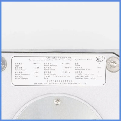 Original in stock PMM2.3K Elevator door motor Xizi Fuwode Expedited Shipping