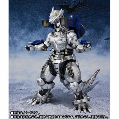BANDAI - スリーウィシィズ Amazon.com: Tamashii Nations S.H. MonsterArts MFS-3