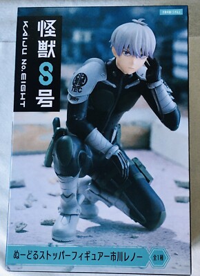 Kaiju No. 8 Figurine Reno Ichikawa Noodle Stopper FuRyu JAP Neuve Et Scellée