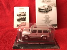 Kyosho 1/64 Mercedes-Benz G-Class G55 AMG Siler W463 Benz Miniature Car