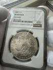 1880 S Morgan Dollar $1 NGC AU Details