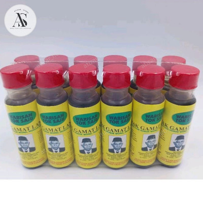 Sea Cucumber Oil (Minyak Gamat) 25ml x12 Traditional Healing Massage Wound Care
