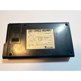 BANDAI Game & and Watch Cross Highway WITH BOX LSI LCD Games Game Digital