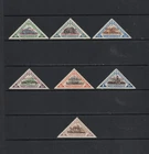 T1109  Mozambique Company  1939  fauna  Presidential Visit  OVERPRINTED  7v. MNH