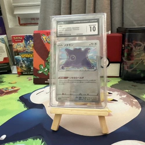 Pokemon Ditto 117/172 VStar Universe Japanese Holo Rare CGC GEM MINT 10