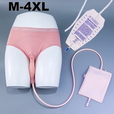 Reusable External Catheter for Women - Leak-Proof, Washable, Urine Collector Bag