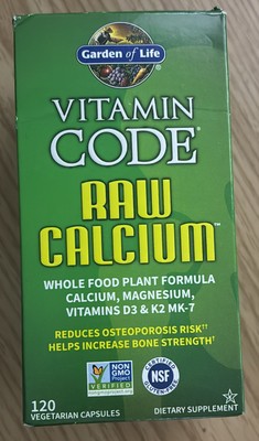 Garden of Life Vitamin Code Raw Calcium 120 Vegetarian Capsules exp 09/25