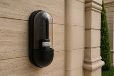 Black Outdoor Wall Light IP44 | Curved Design Exterior Light | LED E27 Wall