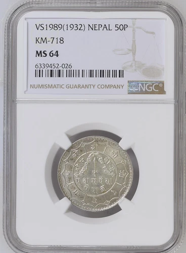 VS1989 (1932) Nepal -  50 Paisa KM#718 - NGC MS 64