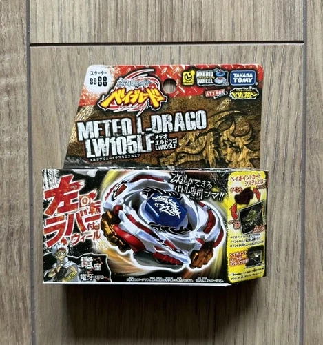 Selection Beyblade Metal Fusion Fury Fight TAKARA TOMY OVP Beyblades