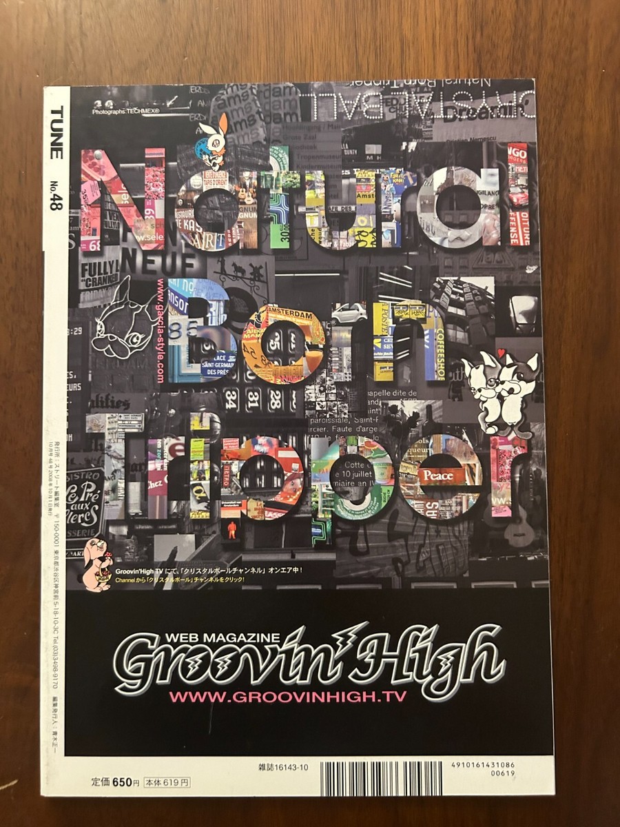 TUNE No.48 October 2008 Men's Harajuku STREET FASHION SNAP