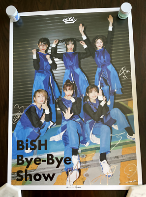 BiSH/BiSH OUT of the BLUE〈初回生産限定盤・2枚組〉 BiSH DVD、CD、