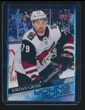 2020-21 UPPER DECK YOUNG GUNS JORDAN GROSS COYOTES