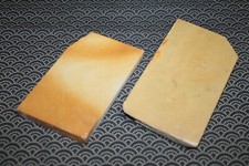 VTG Jnat SHO-HONYAMA x2p Set Japanese Natural Whetstone Sharpening stone JAPAN