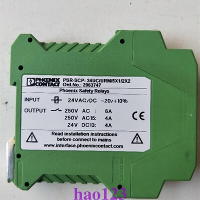 PSR- - 24UC/URM/5X1/2X2 2963747 Phoenix Coupling relay Brand New DHL/FedEx #D7