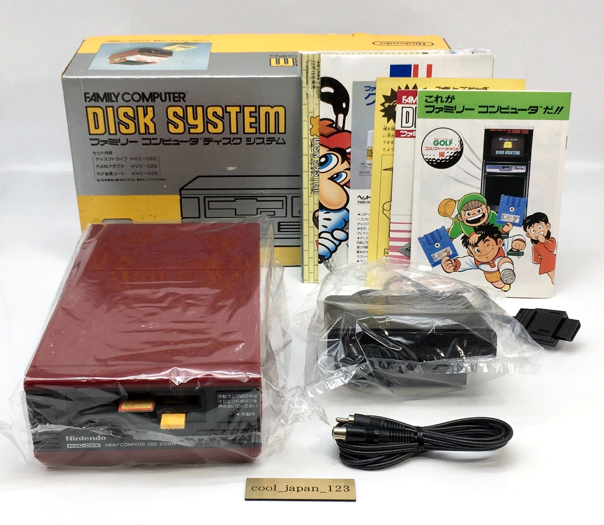 Nintendo Famicom Disk System (1986) - Red for sale online | eBay