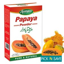 Carica Papaya Alamgeer Papaya Powder 50g papaya, papaw or pawpaw