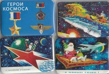 Lot of 4 USSR & RF  space lapel pins/Badges cosmos_HAPPY NEW YEAR