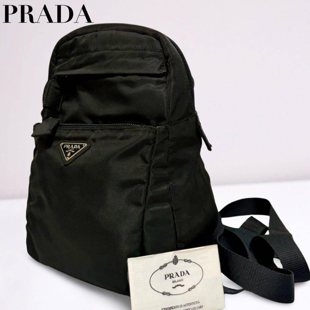 PRADA mini backpack triangular logo black nylon l… - image 1