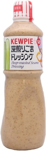 Kewpie Deep-Roasted Sesame
