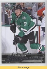 2015-16 Upper Deck Young Guns Radek Faksa #479 READ au7