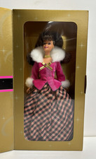Winter Rhapsody Barbie Avon Exclusive 2nd in Series 1996 Mattel 16873 NIB