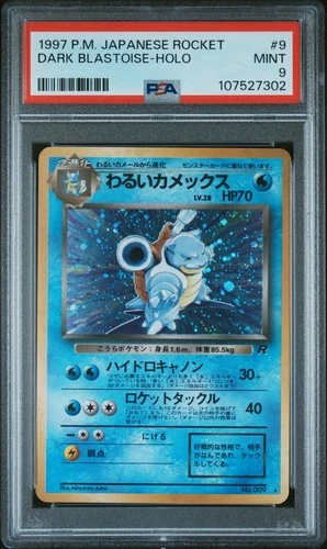 1997 POKEMON JPN ROCKET #9 DARK BLASTOISE-HOLO PSA 9