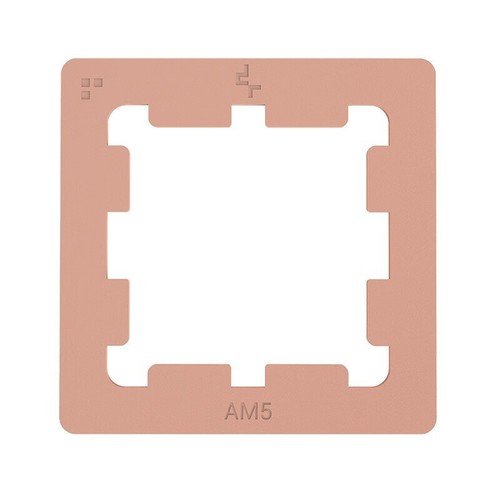 AM5 CPU Guard Metal Thermal Pad Cooling Paste CPU Protector For AMD 7950X 7600X - Afbeelding 2 van 8
