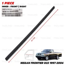 Fits Nissan Frontier D22 2Dr 1997 04 Front Rh Inner Weatherstrip Door Belt