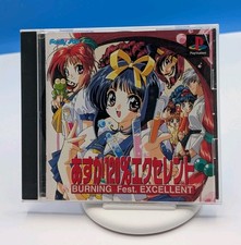 ASUKA 120% EXCELLENT BURNING Fest W/ Obi* PS1 Playstation For JP System