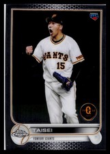 2022 Topps Chrome NPB #184 Taisei Ota
